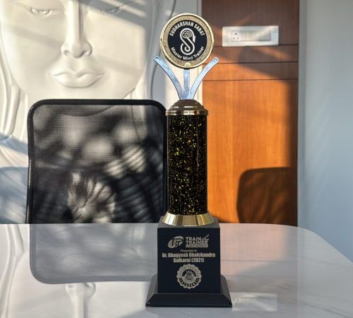 Award