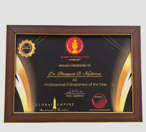 Award