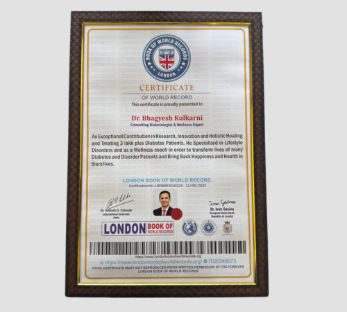 Award
