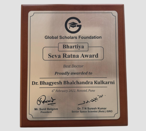 Award