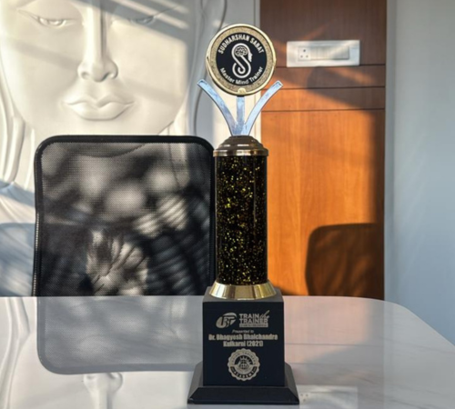 Award