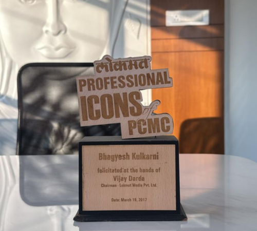 Award
