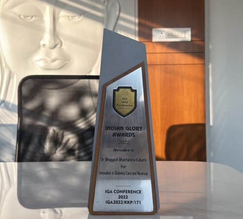 Award